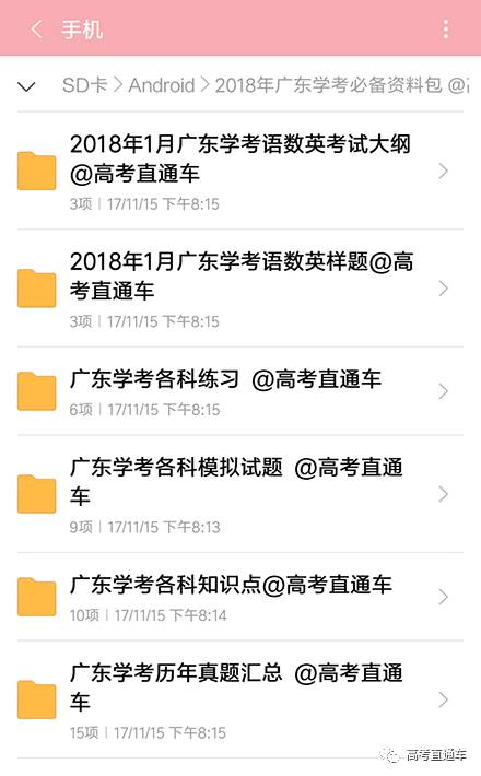 1511172314274227.jpg 22222222.jpg