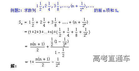 1511363086443070.gif http://mmbiz.qpic.cn/mmbiz_png/2sqQ6gBHNxMAIbPuwamFALqD4xL0QzvVMCoXlXHXyyZR1jkUV97mlSIMrVwG2AibmQeWmqcfElB3ul3v31mEdAA/640?wx_fmt=png&wxfrom=5&wx_lazy=1