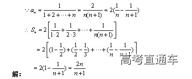 1511363101820984.gif http://mmbiz.qpic.cn/mmbiz_png/2sqQ6gBHNxMAIbPuwamFALqD4xL0QzvVjJ7ibnCiavh5sdMWibZjcC67NjzS5iblwpM6fFQibHSEy7e0PSXJ7r6I5Nw/640?wx_fmt=png&wxfrom=5&wx_lazy=1