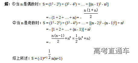 1511363125324263.gif http://mmbiz.qpic.cn/mmbiz_png/2sqQ6gBHNxMAIbPuwamFALqD4xL0QzvV8n2nqicFt5X66B5ILOOuy5KyQ1JOsa373Jfd7xQiaibGjTocWOwibte2zQ/640?wx_fmt=png&wxfrom=5&wx_lazy=1