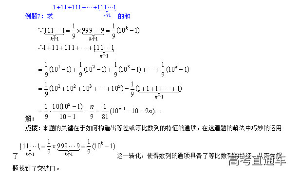 1511363199699984.gif http://mmbiz.qpic.cn/mmbiz_png/2sqQ6gBHNxMAIbPuwamFALqD4xL0QzvV8OcH1QdFWwkZ9QOHeIsicO0Qk3vqy8skLDOzx810pFhAxuNyGxlOvGQ/640?wx_fmt=png&wxfrom=5&wx_lazy=1