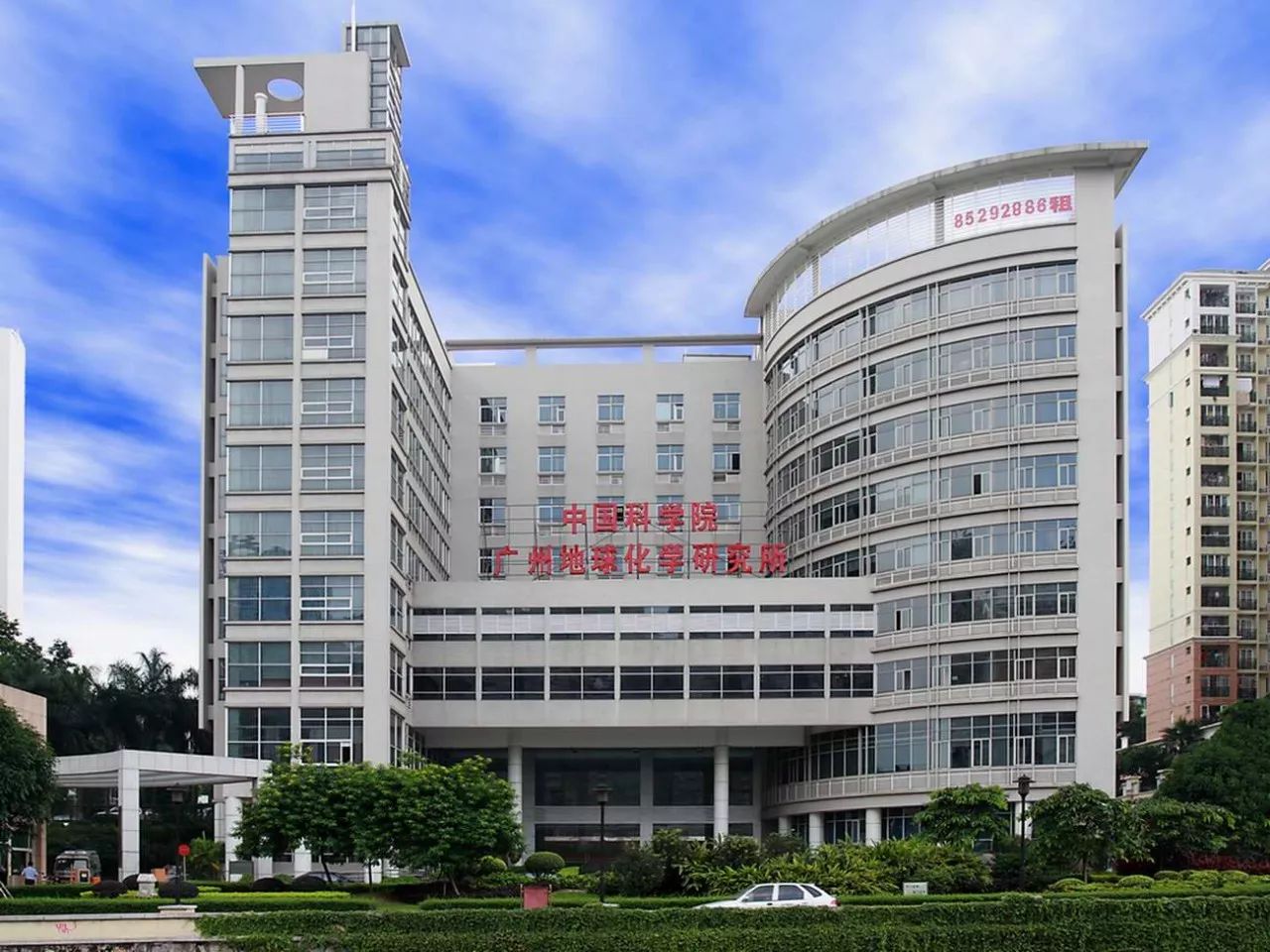 2017年中国科学院中国工程院两院院士增选结果出炉!近半来自这些高校.
