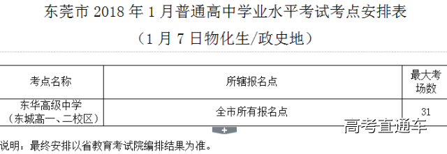 1512387946525178.png 02.png