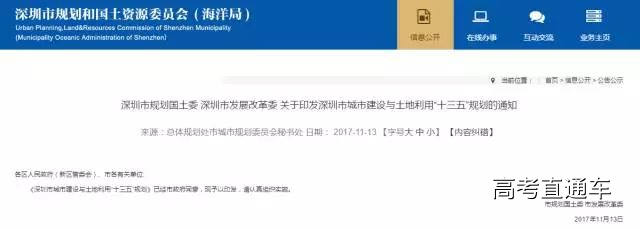 1513044491928643.jpg 1.jpg