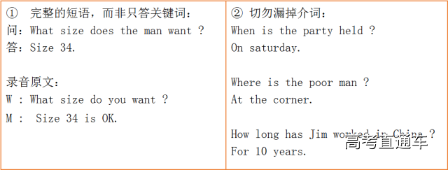 1513581777914570.png 01.png