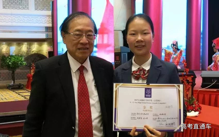 1513820518270083.jpg 3.jpg