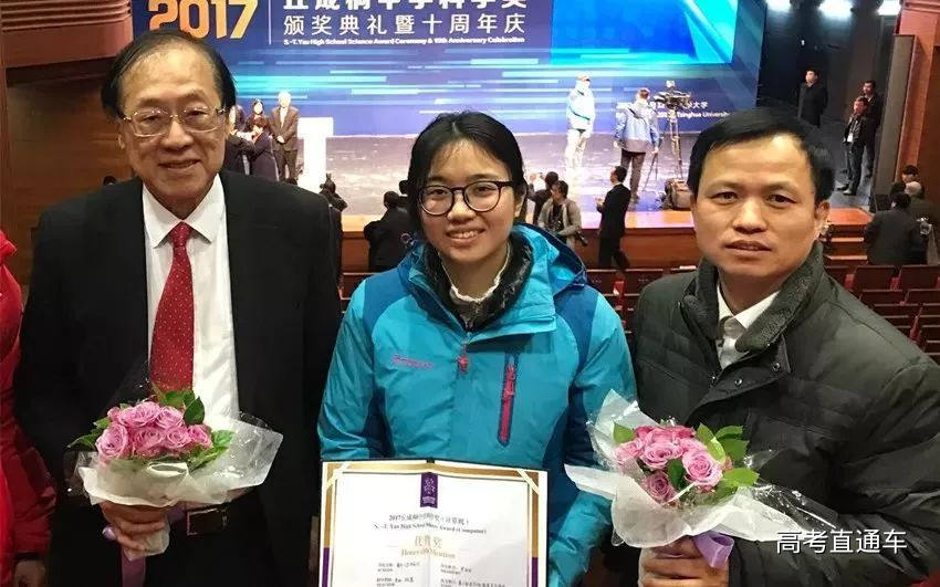 1513820529955300.jpg 4.jpg