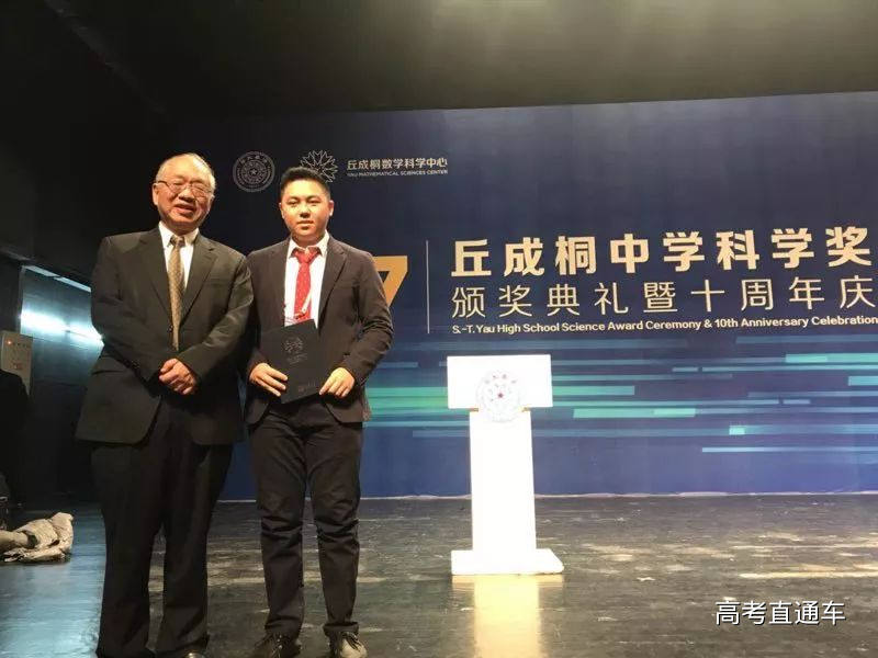 1513820684837744.jpg 18.jpg