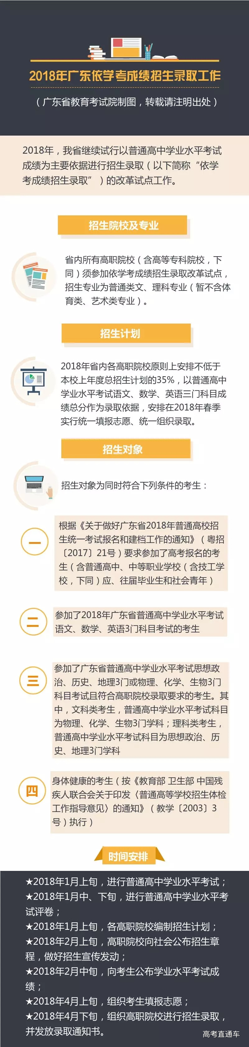 1514365400708445.jpg 640.webp.jpg