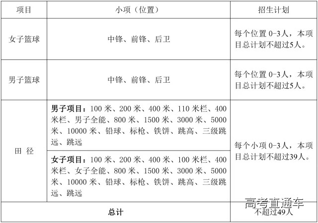 1515120927629008.jpg 640.webp (6).jpg