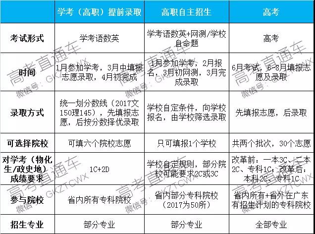 1515377486390514.jpg 微信图片_20180108101114.jpg