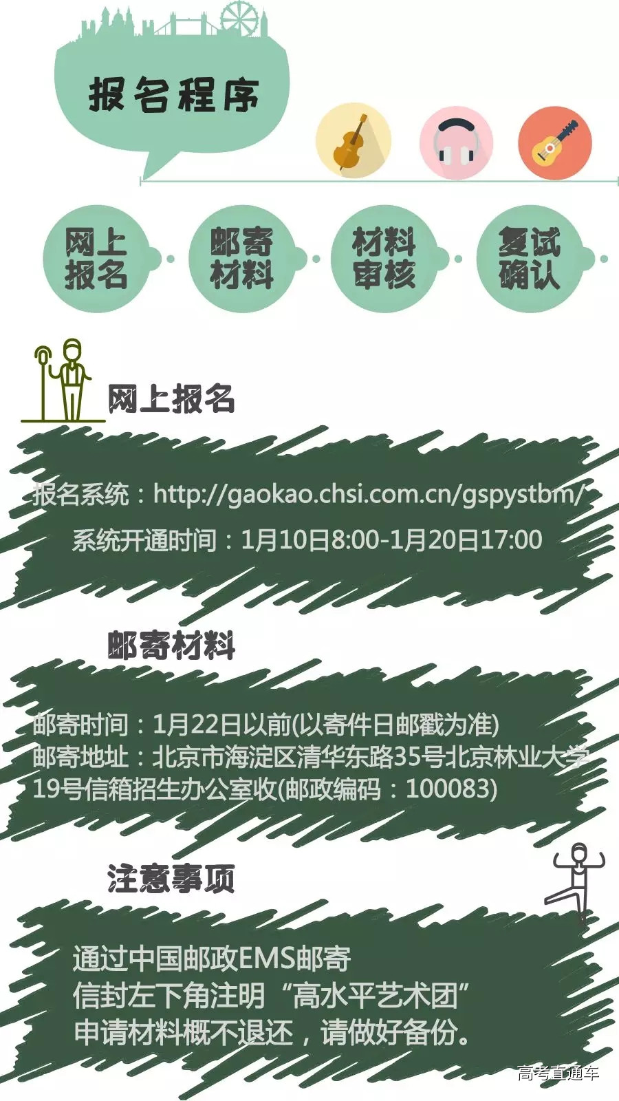1515552799438707.jpg 640.webp (10).jpg
