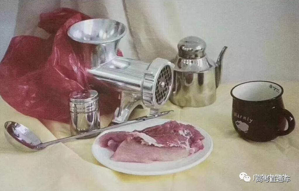 1515925817869369.jpg https://imgs.app.gaokaozhitongche.com/uploads/img/2018/0114/1515925709588361.jpg