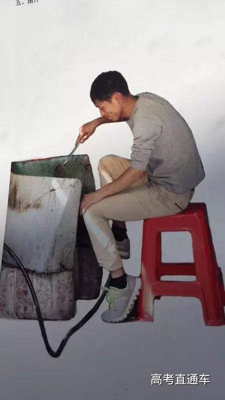 1515925819313044.jpg 速写试卷1.jpg