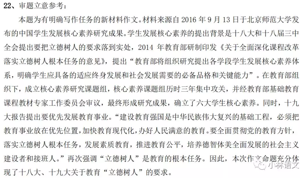 1516092319209346.png image.png