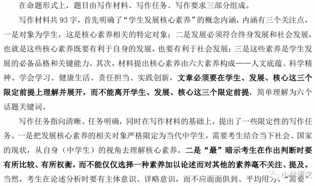 1516092337318797.png image.png