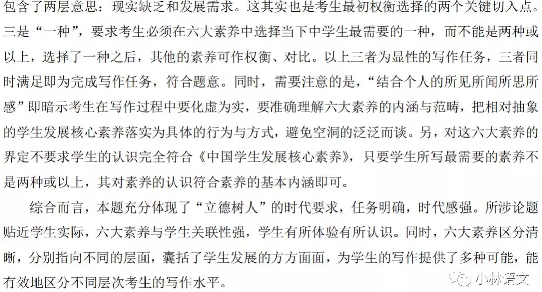 1516092355879331.png image.png