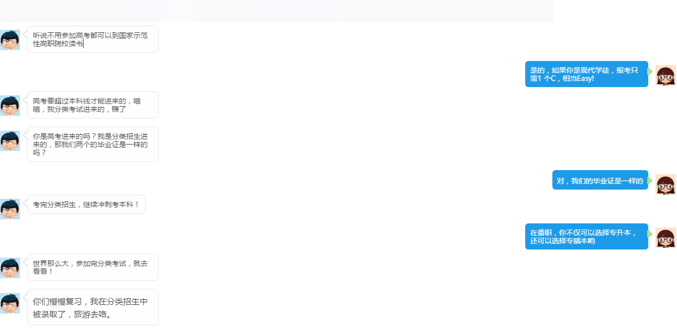 1516158545495921.png image.png