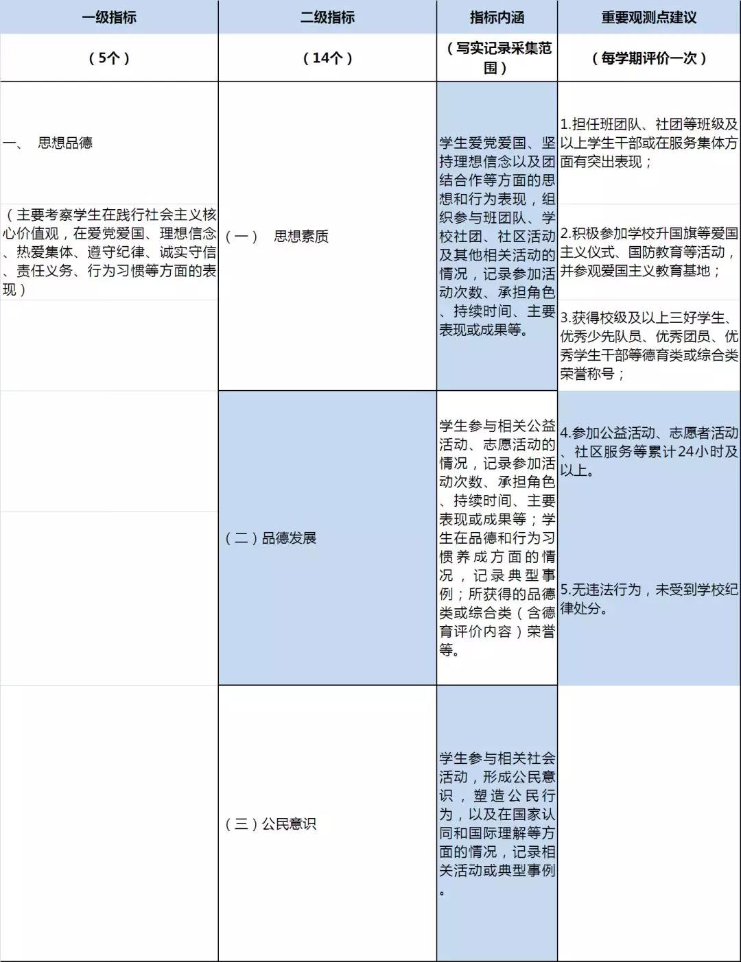 1516760622532623.jpg 2.jpg