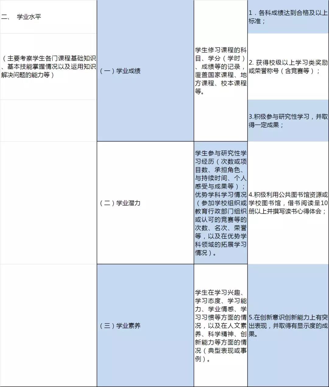 1516760630346215.jpg 3.jpg