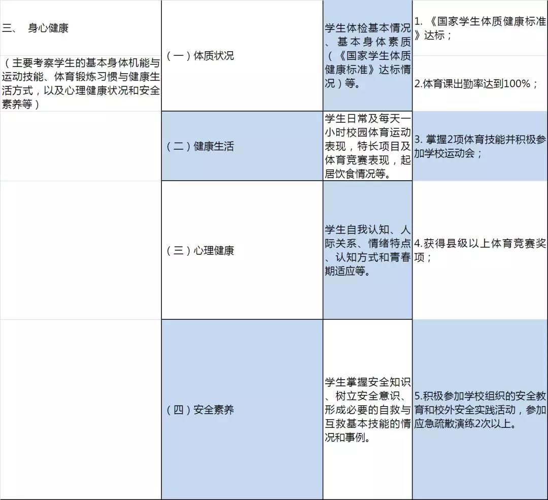 1516760638940894.jpg 4.jpg