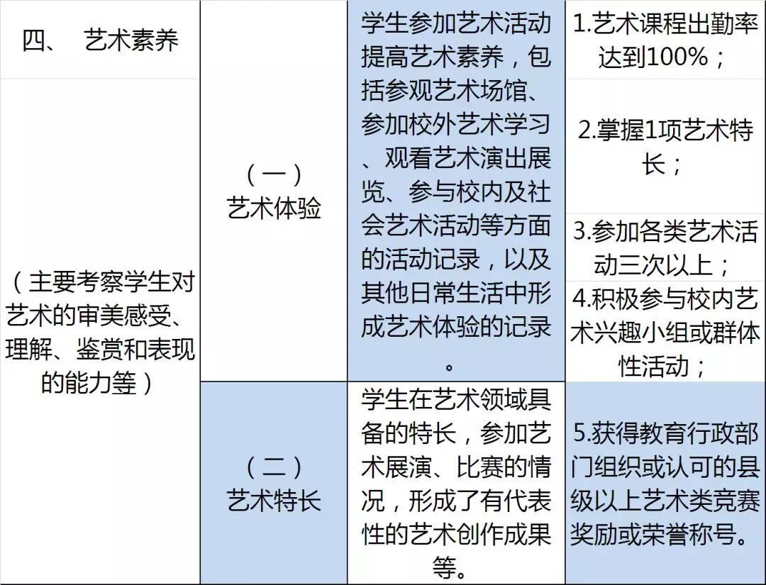 1516760646612802.jpg 5.jpg