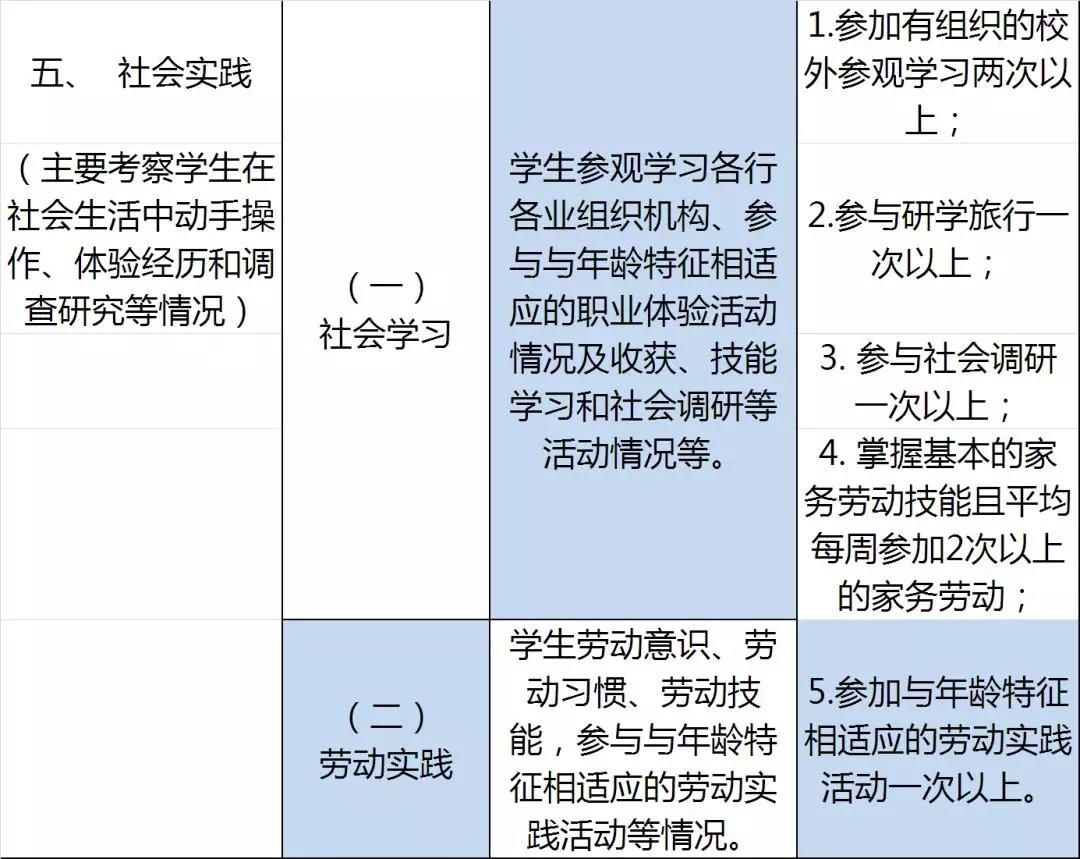 1516760653330929.jpg 6.jpg