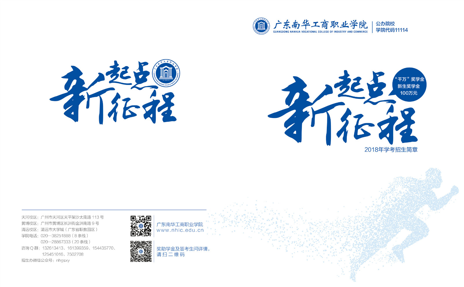 1522144429523228.jpg 90.jpg