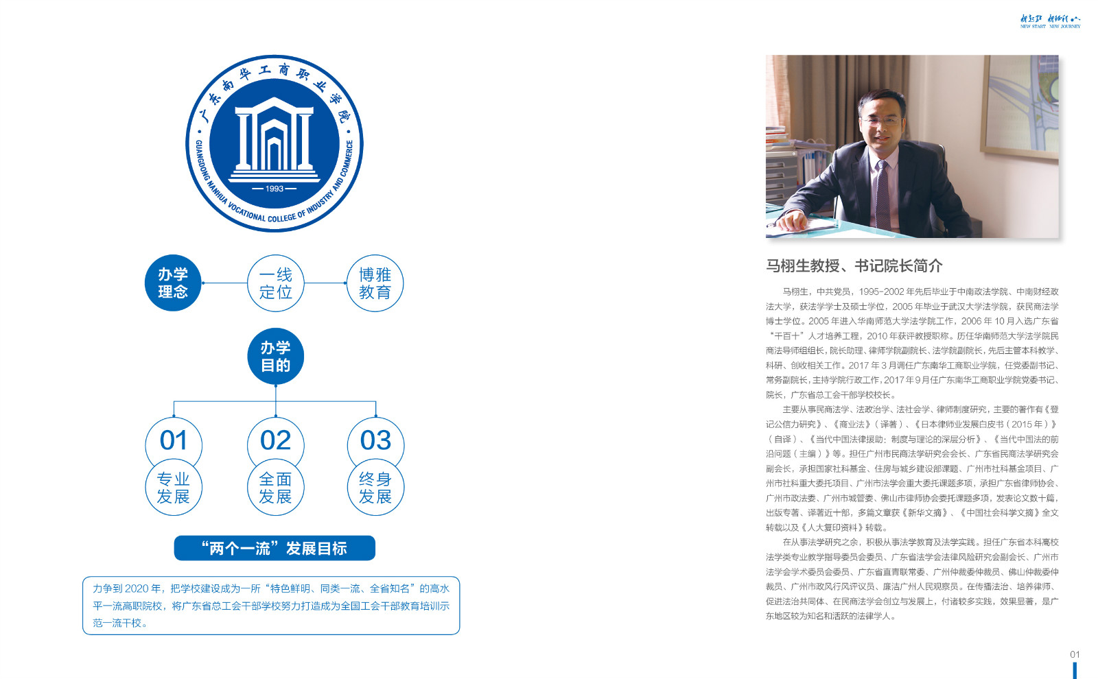 1522144524187126.jpg 91.jpg