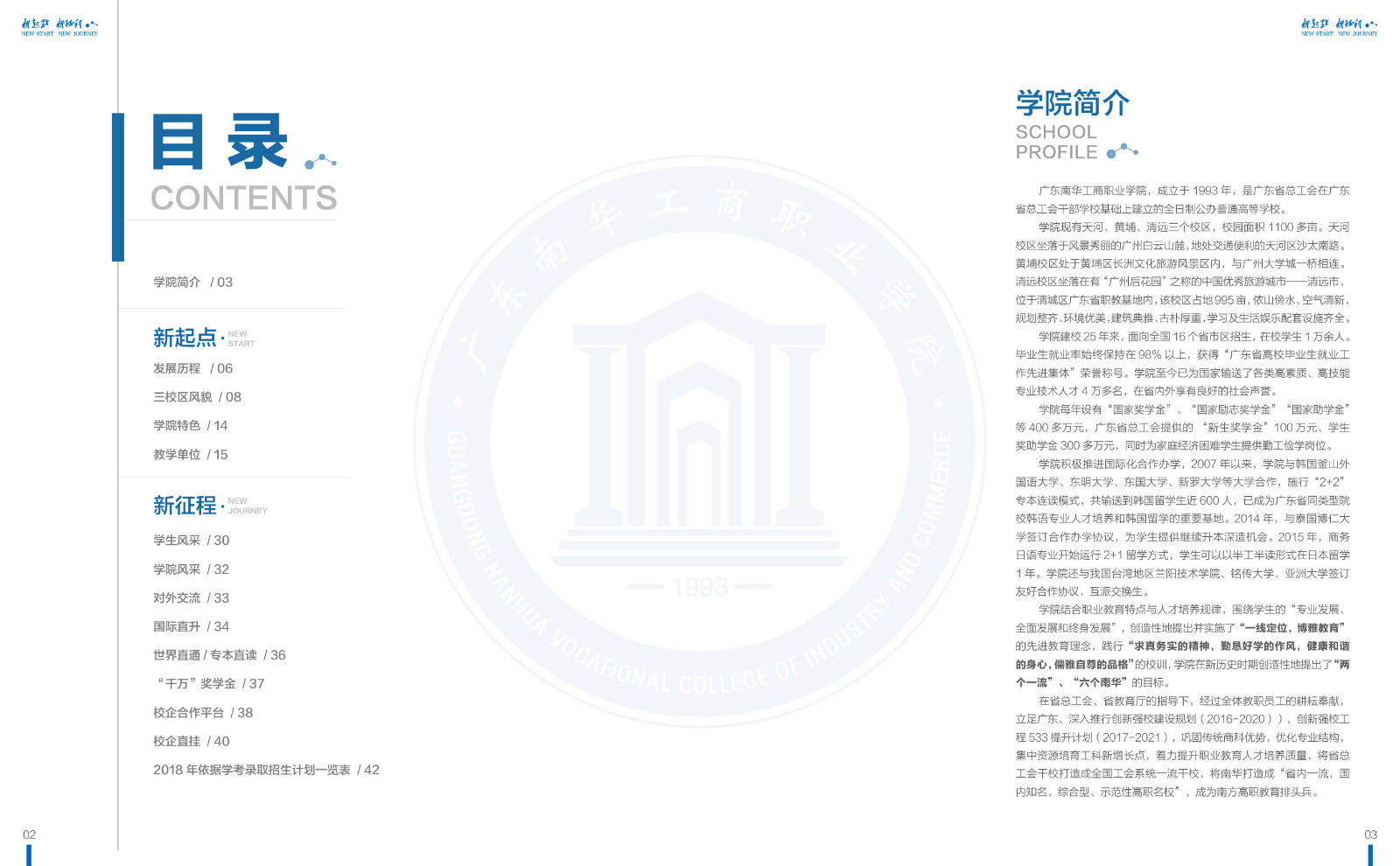 1522144596706953.jpg 92.jpg