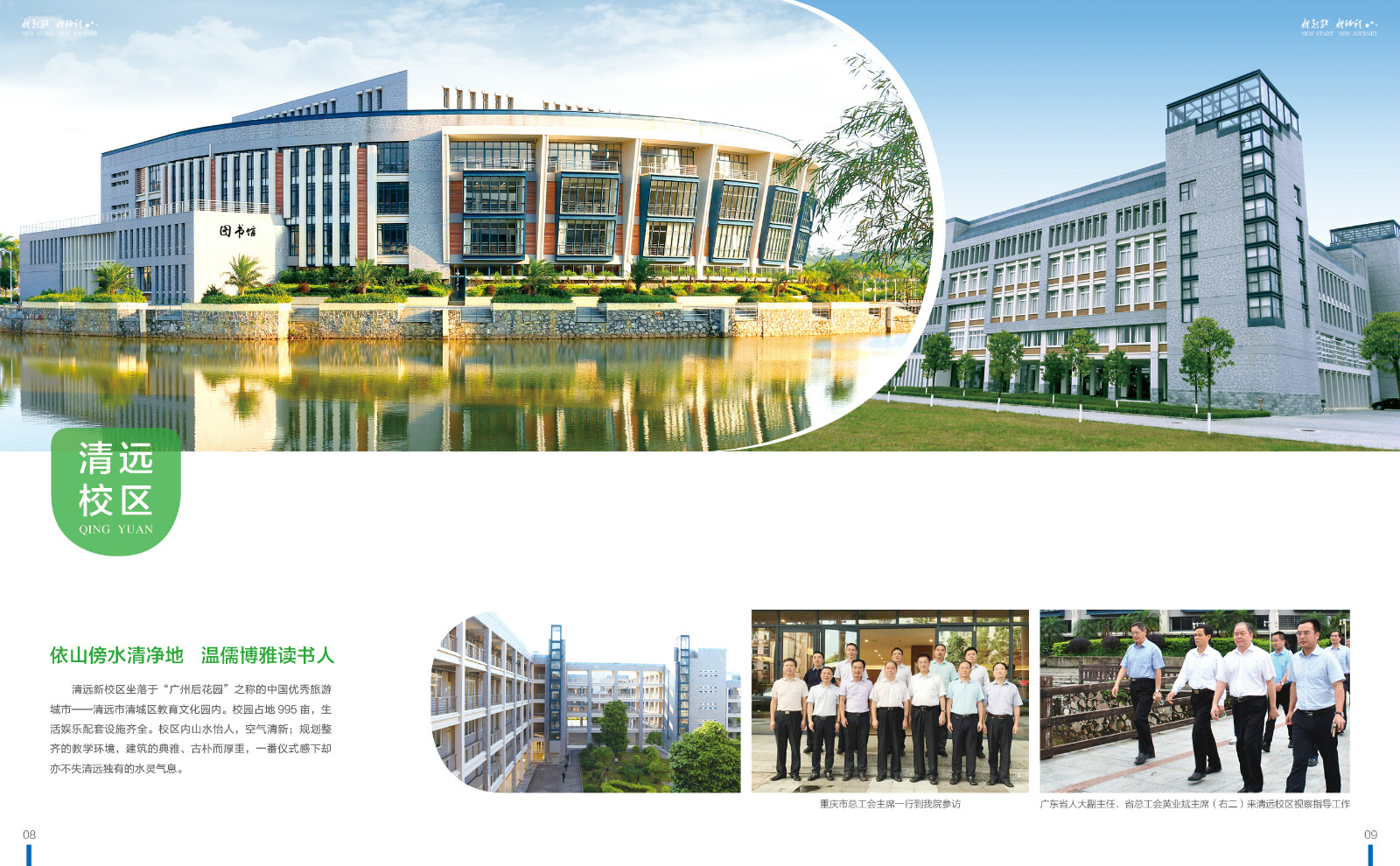 1522144725701832.jpg 94.jpg