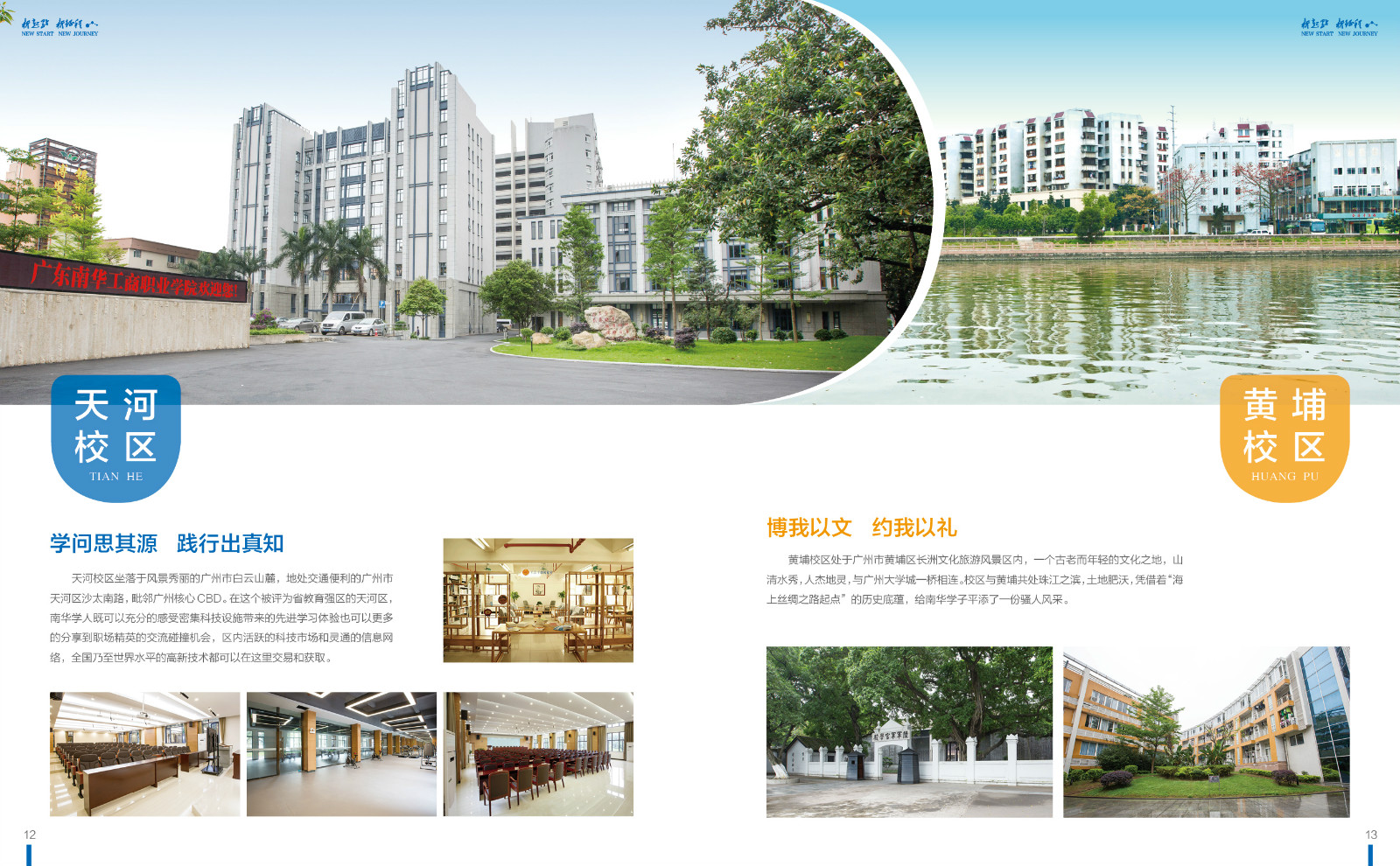 1522145054785957.jpg 4.jpg