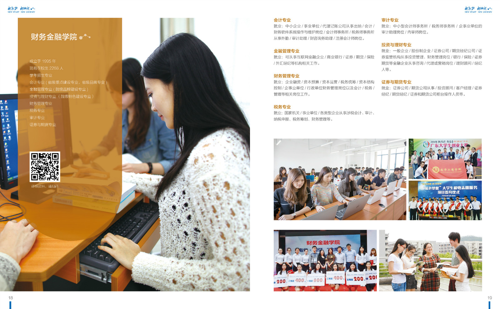 1522145246449577.jpg 7.jpg