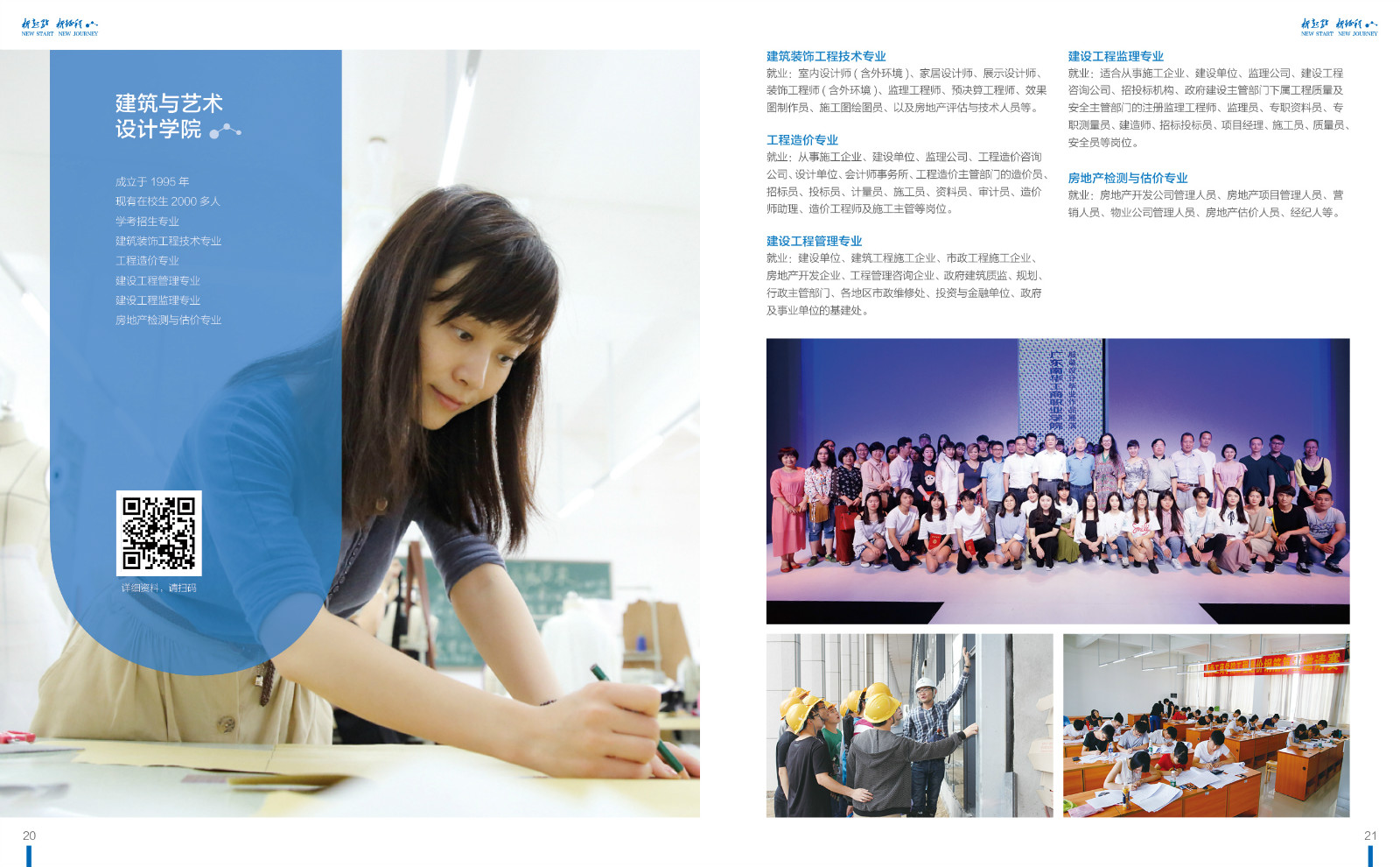 1522145292258511.jpg 8.jpg