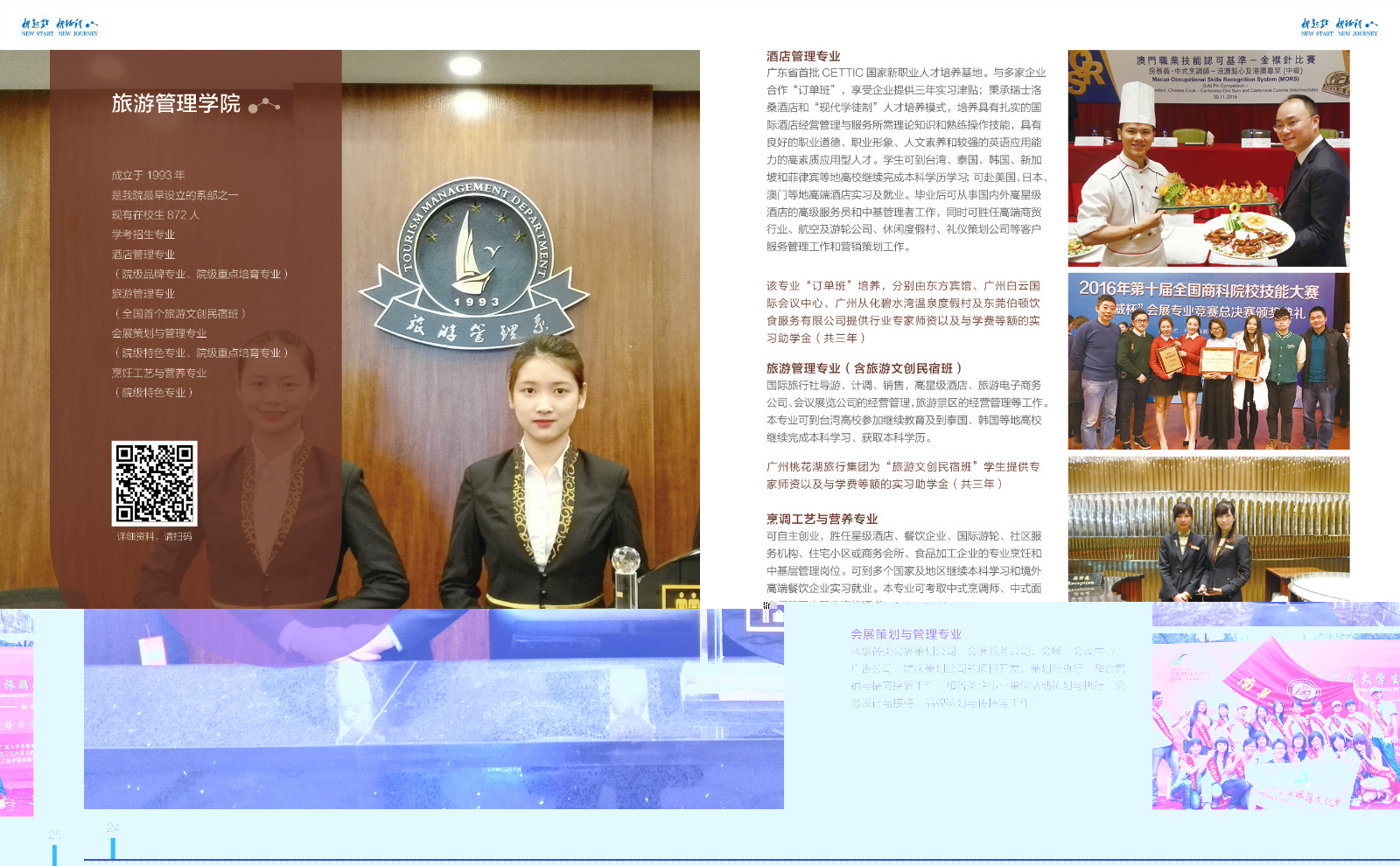 1522145489409787.jpg 10.jpg