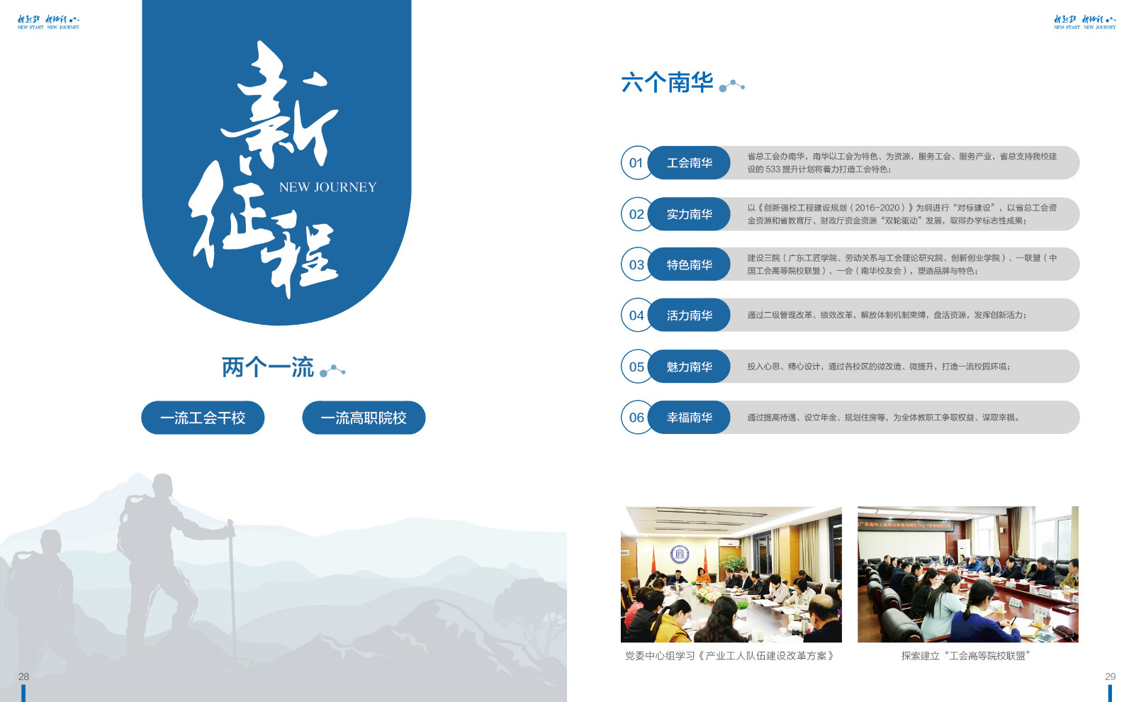 1522145633187768.jpg 12.jpg