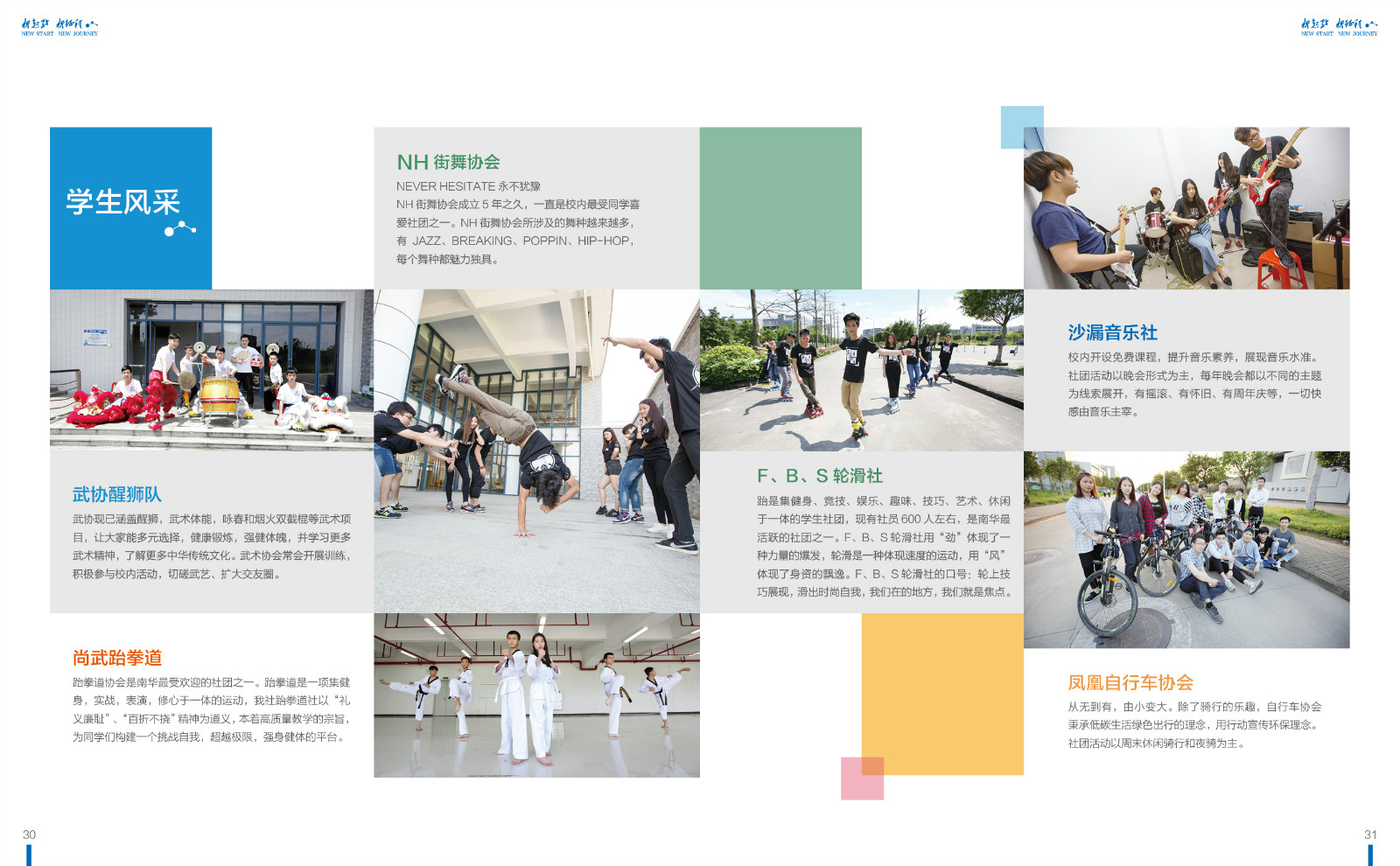 1522145683866767.jpg 13.jpg