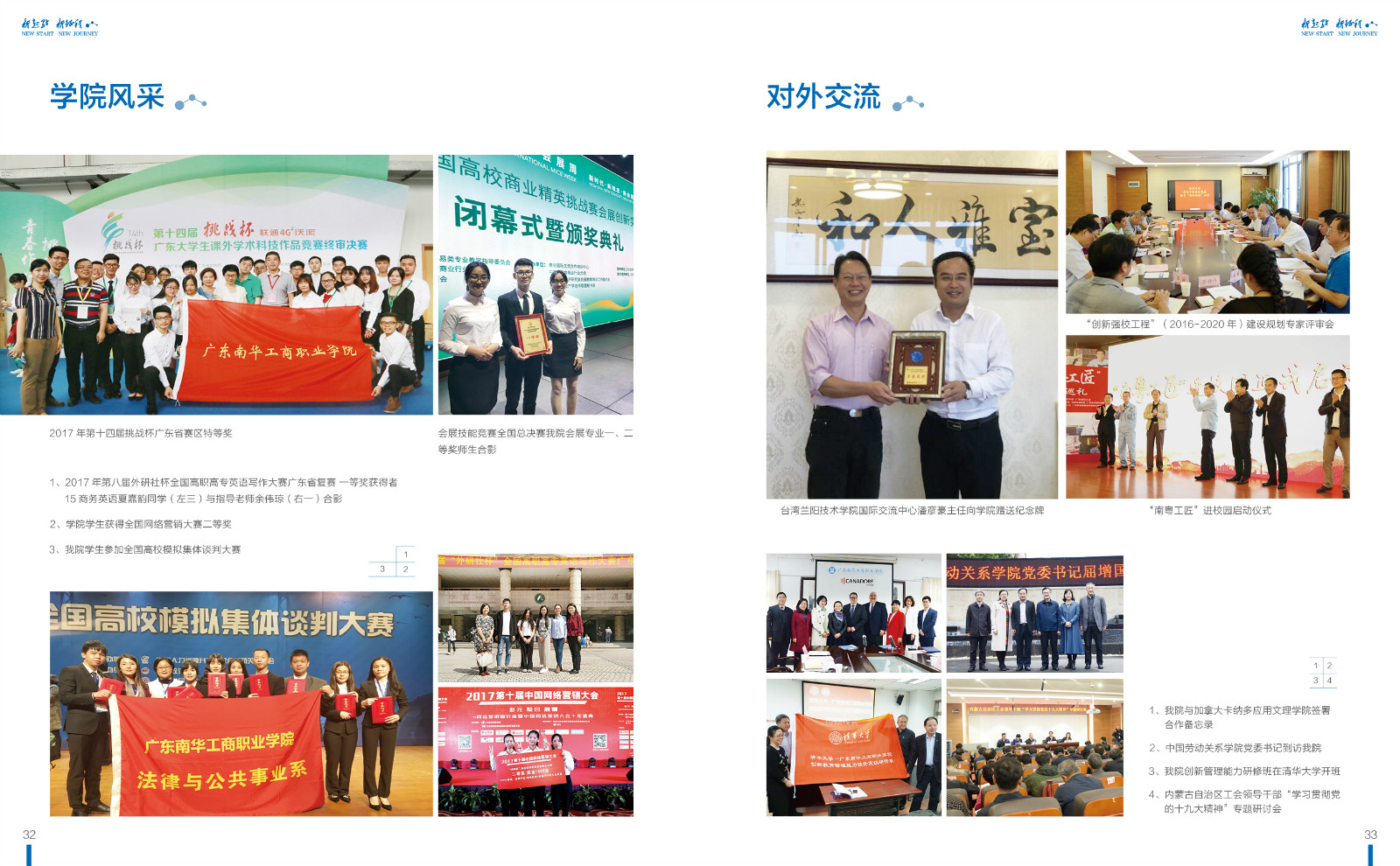 1522145725112201.jpg 14.jpg