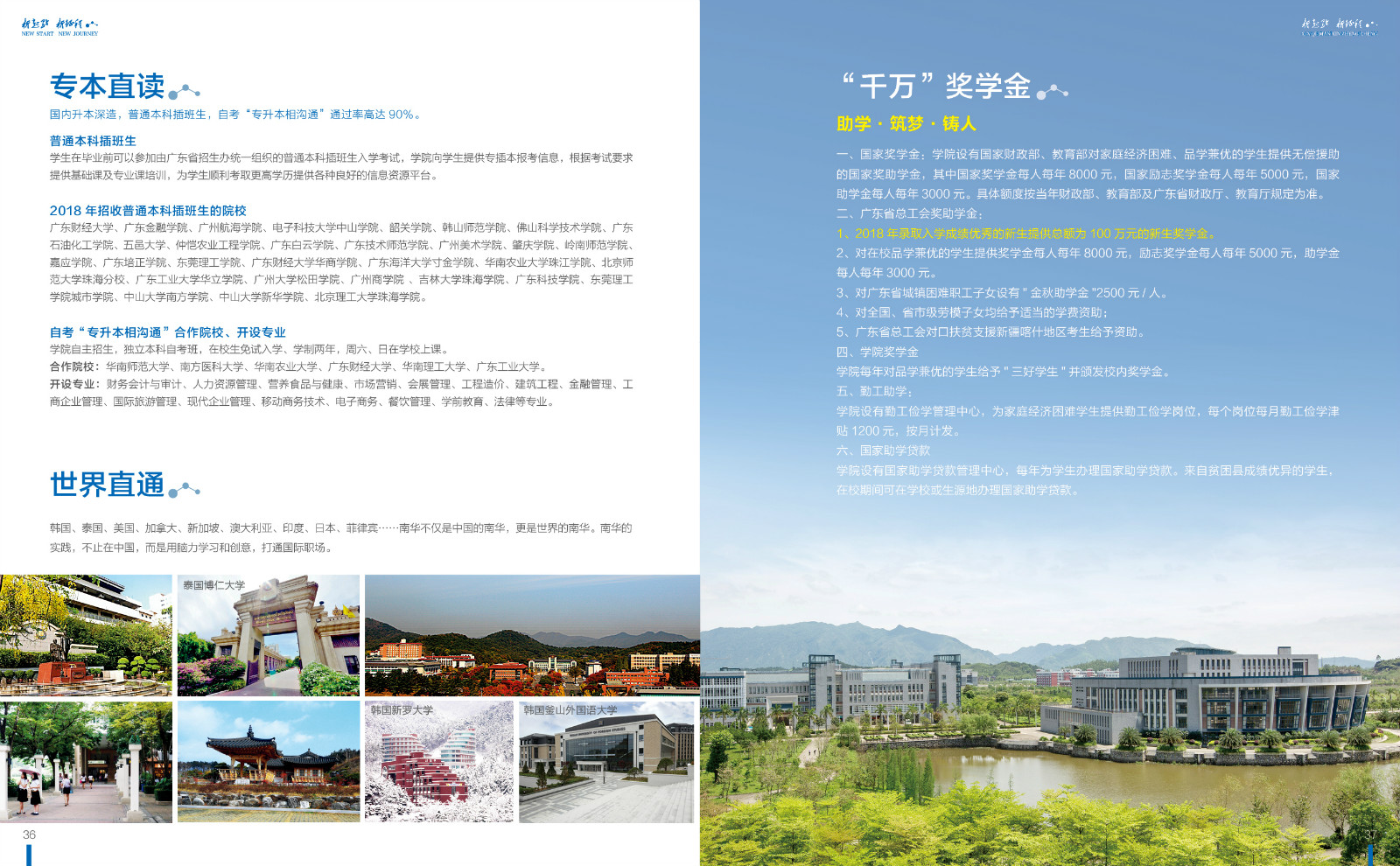 1522145826322350.jpg 16.jpg