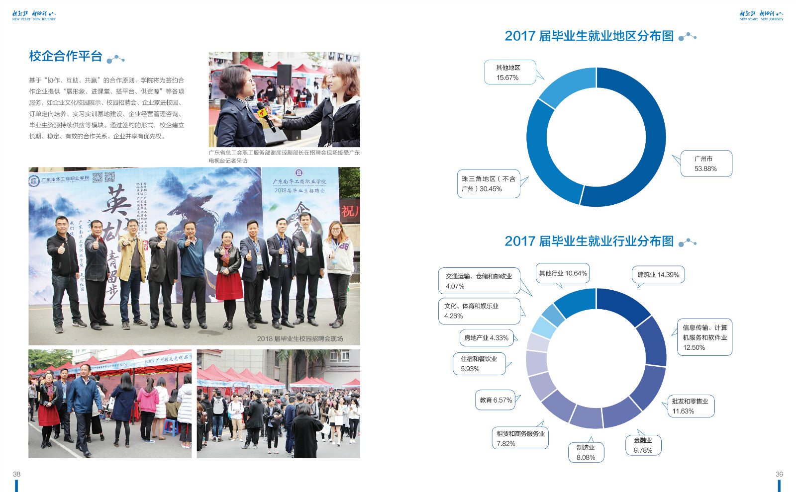 1522145876773417.jpg 17.jpg