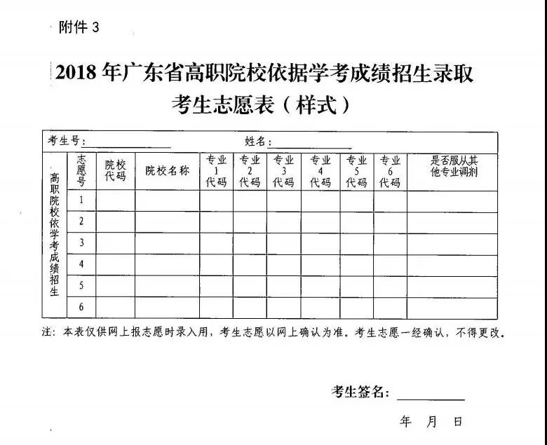 1522149492699975.jpg 24.jpg