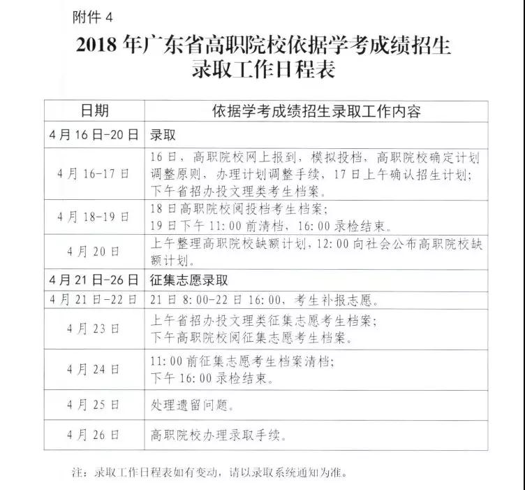 1522149539783648.jpg 25.jpg