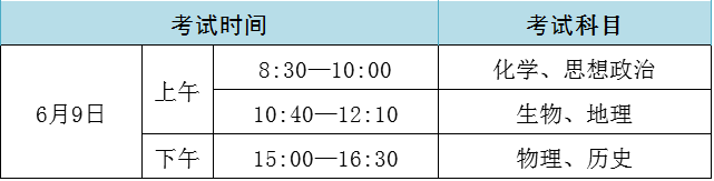 1523184890670194.png 85.png