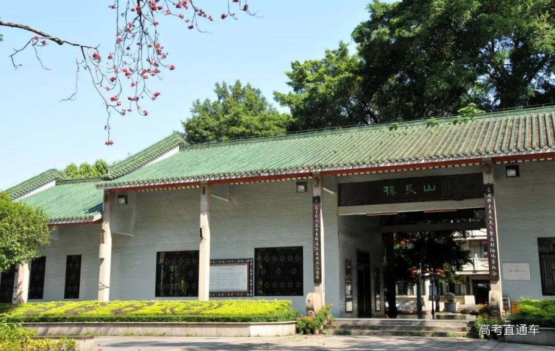 中国名校广雅中学介绍