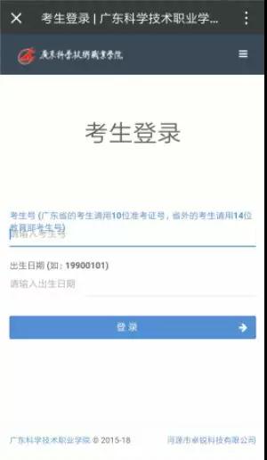 1524537667107202.jpg 112.jpg