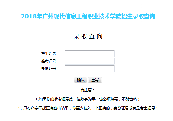 1524557052875645.png 120.png