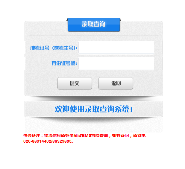 1524893355175830.png 64.png