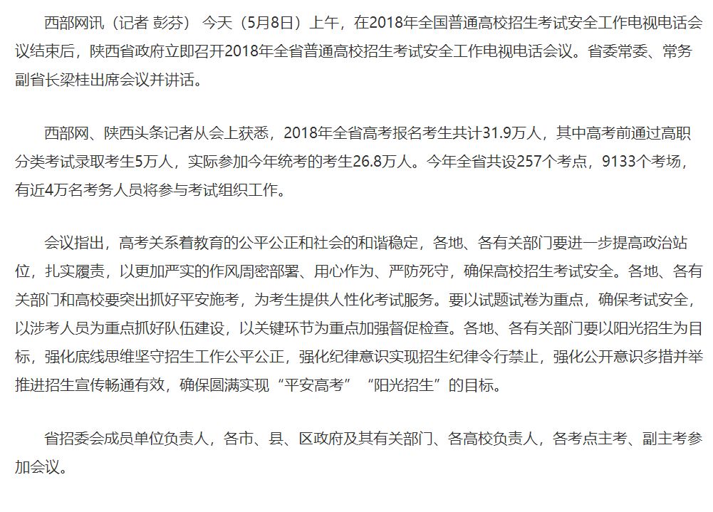 1525862956435661.jpg 87.jpg