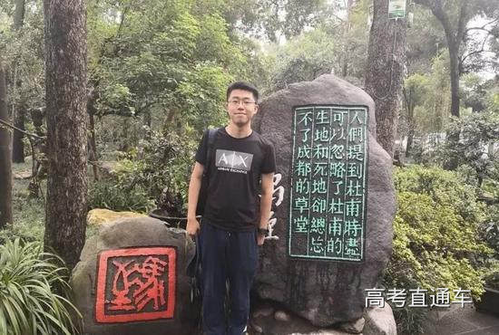 揭秘2018北大在京录取的学霸们有何特长组图