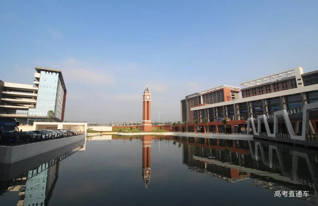 清新茂名校区昂首在滨海之畔广州市广从九路1038号始终秉承"学以致用